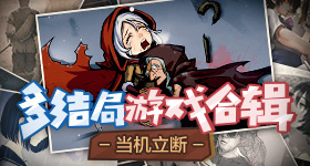 郑钦文法网首战资格赛选手