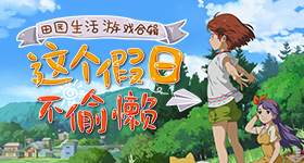 上京东领心动礼